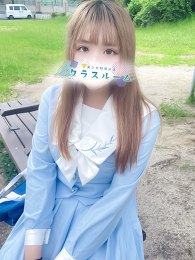美少女制服派遣クラスルーム 데리헤루 MONA