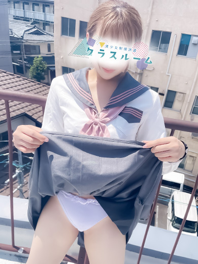 美少女制服派遣クラスルーム 데리헤루 SERI