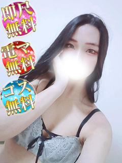 GALAXY PLUS デリヘル HISUI