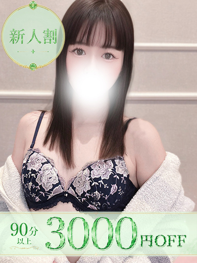   RISA