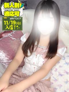 Club Moet熊本 デリヘル RIO