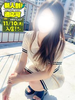 Club Moet熊本 デリヘル SEIRA