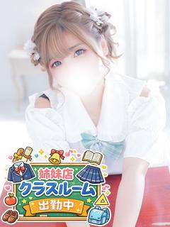 Club Moet熊本 デリヘル HIKARI
