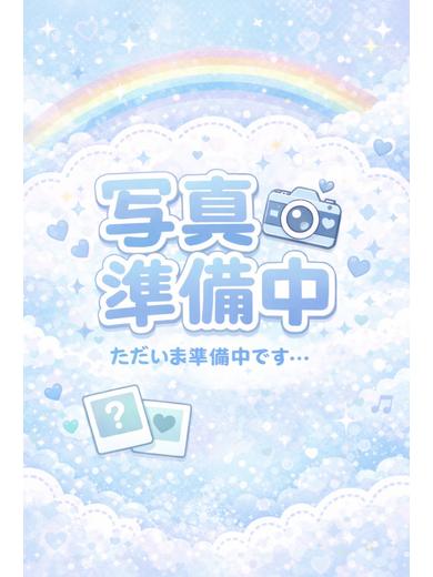 Club Moet熊本 上門服務 HINANO