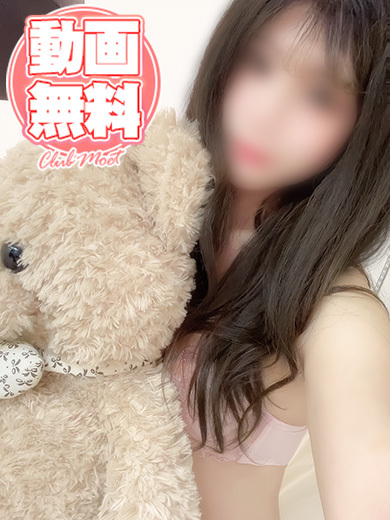 Club Moet デリヘル MUU