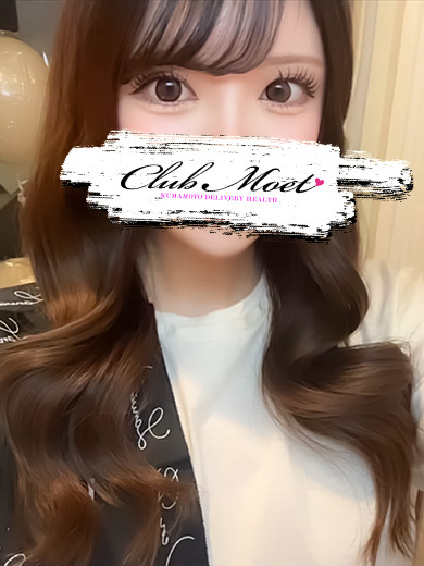 Club Moet 데리헤루 KARIN