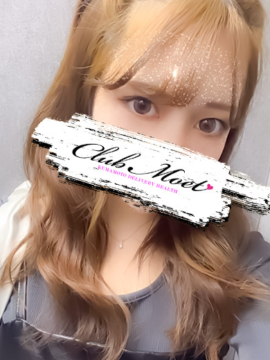 Club Moet 上门服务 EMA