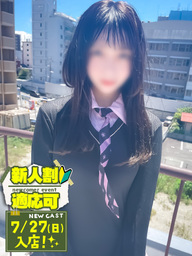 Club Moet 上门服务 YUME
