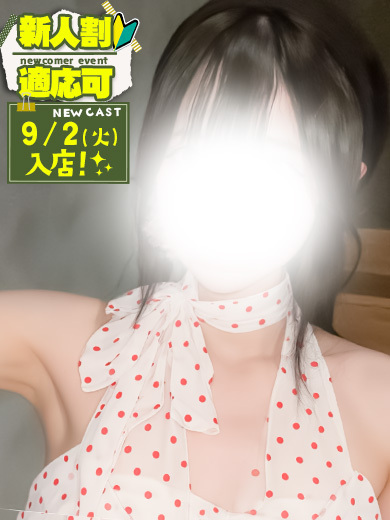   AISU