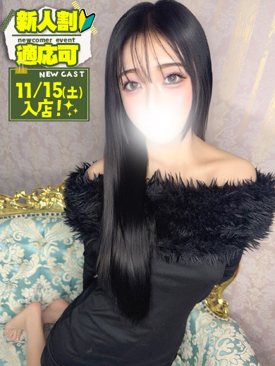 Club Moet熊本 outcall escort service YUU