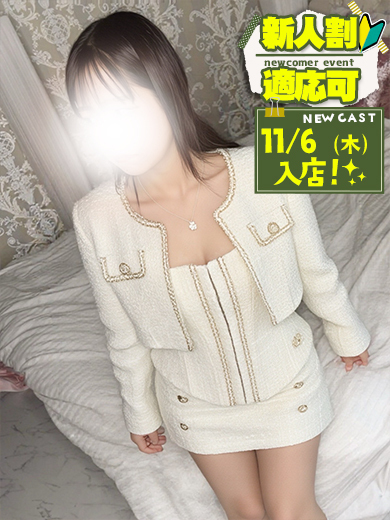 Club Moet熊本 上門服務 NATSUME