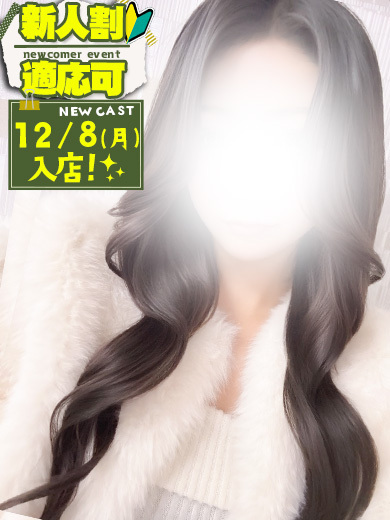 Club Moet熊本 上門服務 RUMIKA