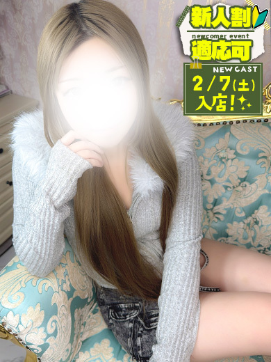 Club Moet熊本 上門服務 MIA