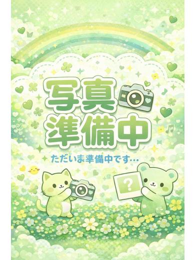 Club Moet熊本 上門服務 ERUSA