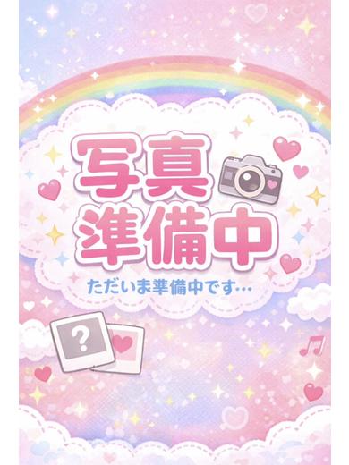 Club Moet熊本 上門服務 RINA