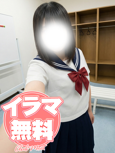 Club Moet熊本 上门服务 NAMI