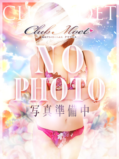 Club Moet熊本 上门服务 TAO