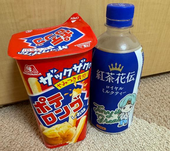 写メ日記サムネイル