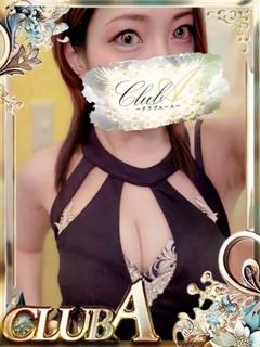 CLUB A～クラブエース～鹿児島店 デリヘル REN