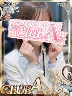 CLUB A～クラブエース～鹿児島店 안마(데리버리) IROHA