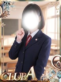 CLUB A～クラブエース～鹿児島店 デリヘル NENE Dokidoki Yobai Course