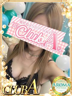 CLUB A～クラブエース～鹿児島店 デリヘル NATSUKI