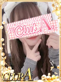 CLUB A～クラブエース～鹿児島店 デリヘル AN