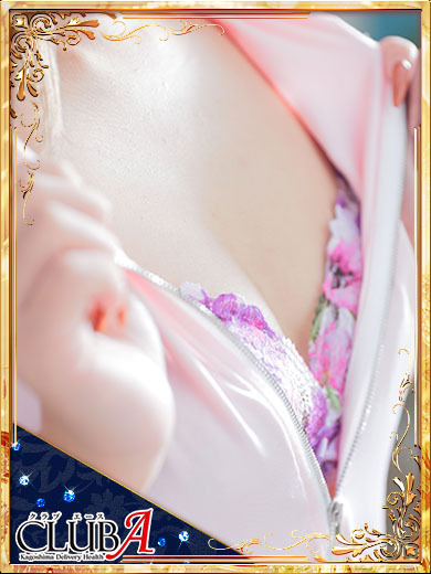 CLUB A～クラブエース～鹿児島店 上門服務 RIA