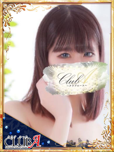 CLUB A～クラブエース～鹿児島店 デリヘル OTO