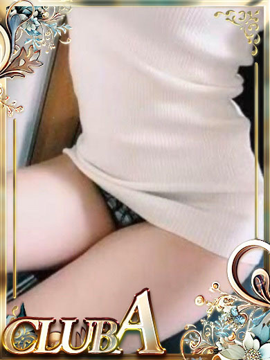   KARINA