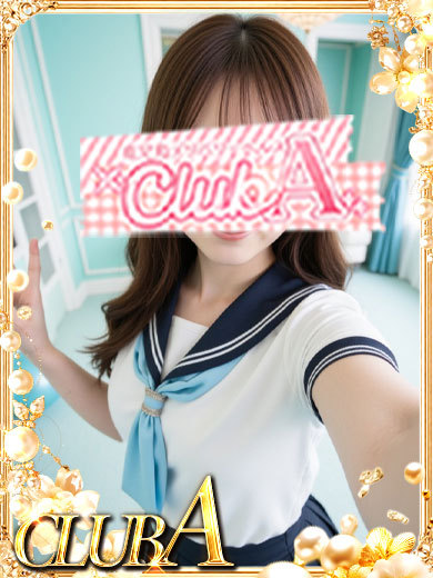 CLUB A～クラブエース～鹿児島店 上门服务 MARIA