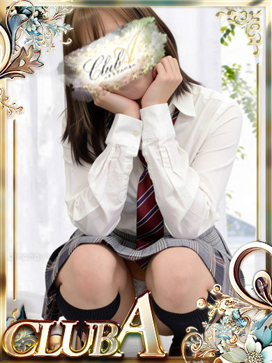 CLUB A～クラブエース～鹿児島店 안마(데리버리) SUI