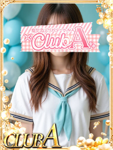 CLUB A～クラブエース～鹿児島店 안마(데리버리) HIKARU