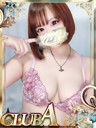   ASAHINAMITSURI