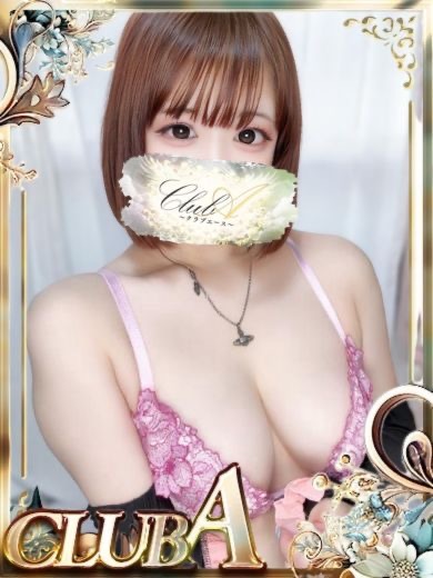 CLUB A～クラブエース～鹿児島店 outcall escort service ASAHINAMITSURI