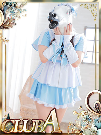CLUB A～クラブエース～鹿児島店 outcall escort service ASAHINAMITSURI