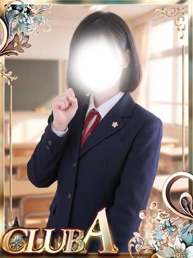 CLUB A～クラブエース～鹿児島店 デリヘル NENE Dokidoki Yobai Course