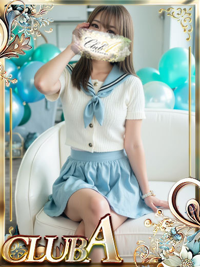 CLUB A～クラブエース～鹿児島店 안마(데리버리) KANAHOSHISAIGEKIKAWA