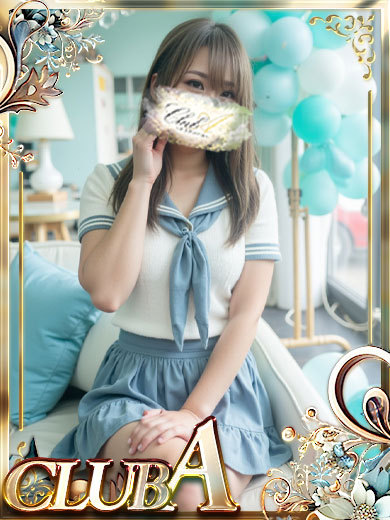 CLUB A～クラブエース～鹿児島店 안마(데리버리) KANAHOSHISAIGEKIKAWA