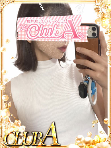 CLUB A～クラブエース～鹿児島店 안마(데리버리) NATSUNA