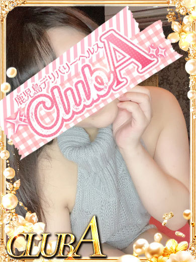 CLUB A～クラブエース～鹿児島店 デリヘル RAN