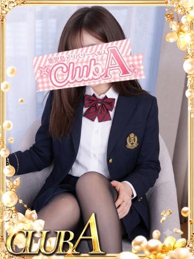 CLUB A～クラブエース～鹿児島店 안마(데리버리) NAO