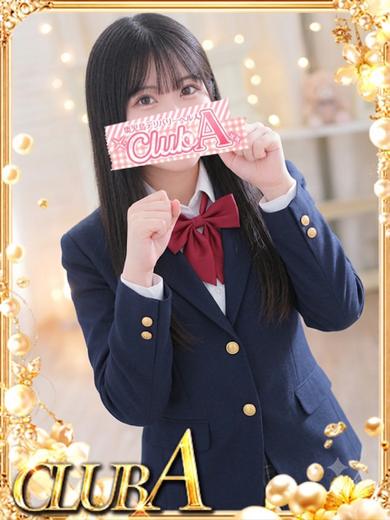 CLUB A～クラブエース～鹿児島店 上门服务 AO