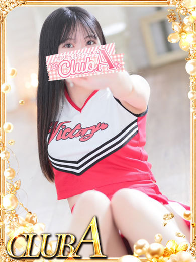 CLUB A～クラブエース～鹿児島店 上门服务 AO