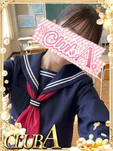   AYAKA