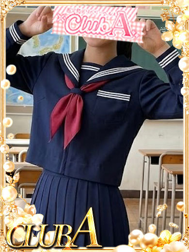 CLUB A～クラブエース～鹿児島店 outcall escort service AYAKA