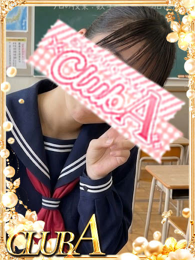 CLUB A～クラブエース～鹿児島店 outcall escort service AYAKA