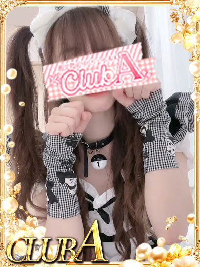 CLUB A～クラブエース～鹿児島店 안마(데리버리) AN