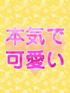 RAO 한국인 가능 소프랜드 TSUKUSHI