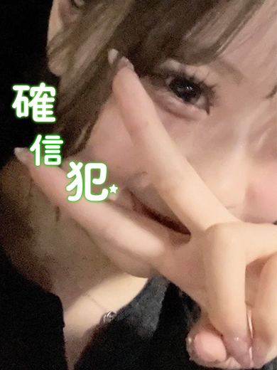 RAO ソープランド WADA MIU